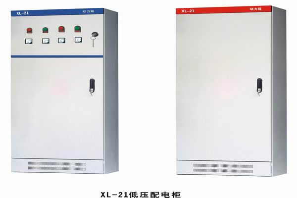 乌海3683配电-3683谈谈防水配电箱检修